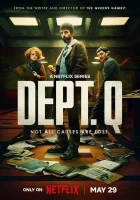 Отдел Q смотреть онлайн сериал 1 сезон