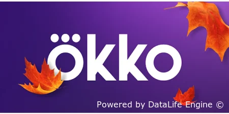 Окко "Прайм Спорт". смотреть онлайн бесплатно - прямой эфир телеканала без регистрации