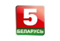Беларусь 5 - смотреть онлайн в прямом эфире бесплатно ТВ-канал